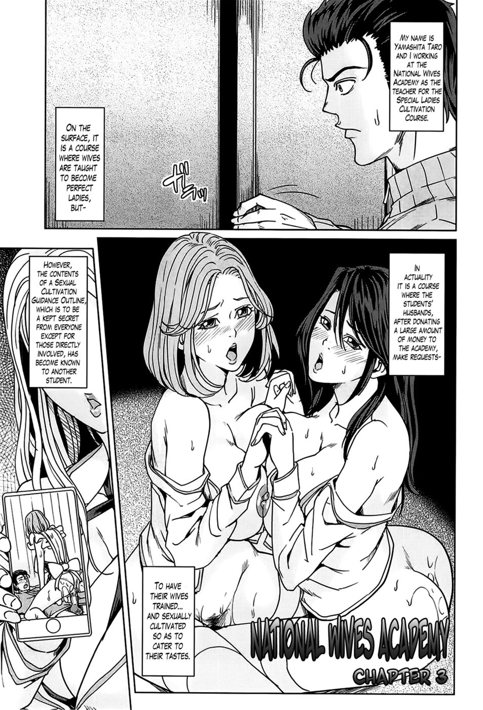 Hentai Manga Comic-National Wives Academy-Chapter 3-1